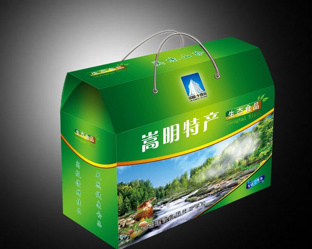 成都土特產包裝制作 成都土特產包裝制作