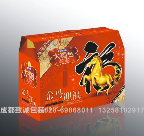 年貨禮品包裝 年貨禮品包裝