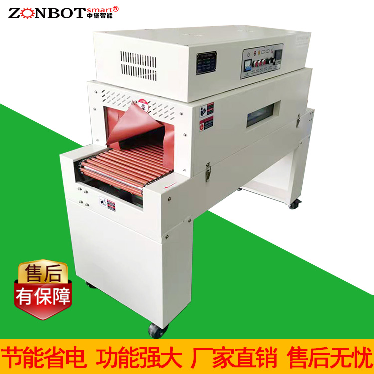 食品行業應該挑選怎么樣的熱收縮機設備