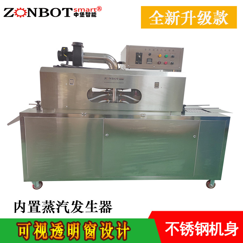 蒸汽收縮一體機蒸汽的均勻加熱能使收縮膜均勻收縮，緊密貼合產品，對于各種形狀的產品，如圓瓶、方瓶、扁瓶等，都能實現(xiàn)良好的包裝效果，提升產品外觀的整潔度和美觀度